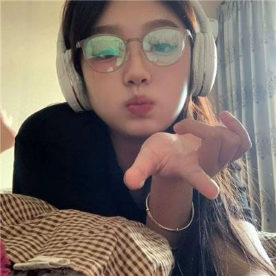 王家欣
